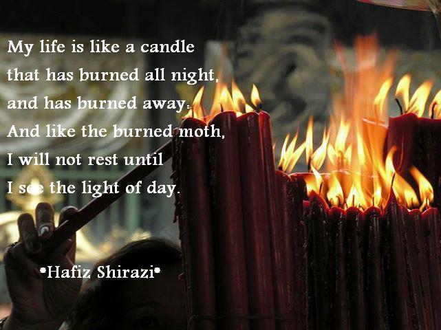 Hafiz Shirazi Quotes